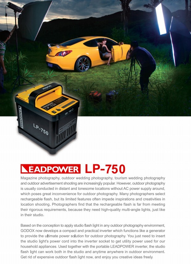 GODOX LP-750インバーター ACパワーパックの販売を開始しました